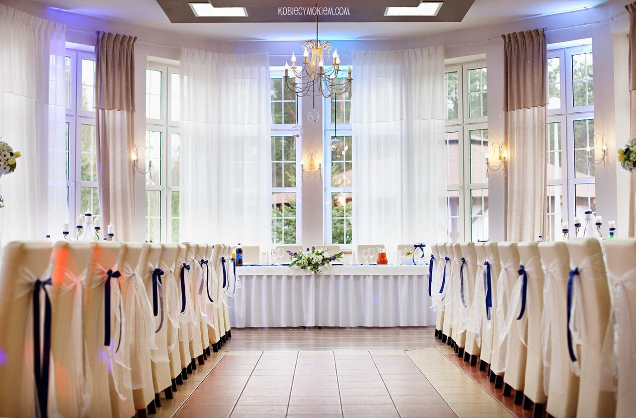 Hotel Dobre Z Lasu Солец-Куявски Экстерьер фото